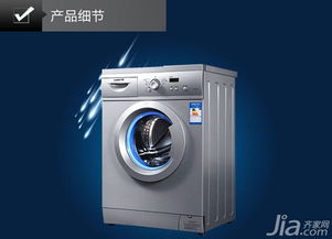 统帅洗衣机2024热门产品推荐与报价指南